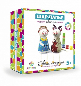 Набор для создания фигурки из серии Шар-Папье -  Овечка и Козочка (Шар-Папье, В0152541)